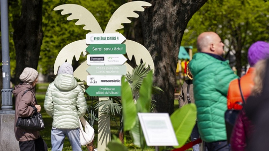 Kampaņa "Sargi savu ādu!"